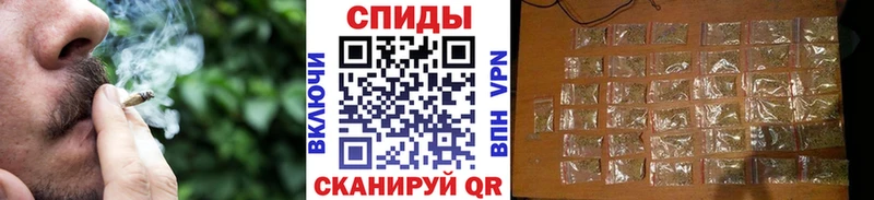 Бутират буратино  как найти   гидра ссылка  Болхов 