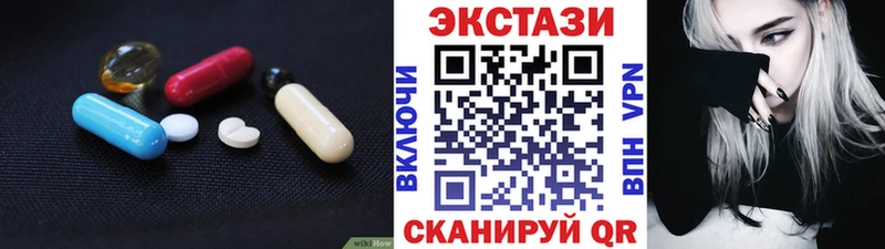 Экстази Philipp Plein  kraken ONION  Болхов 