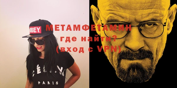 mix Абдулино
