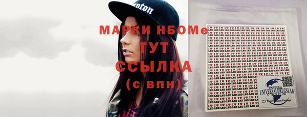 mix Абдулино