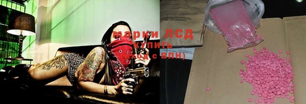 mix Абдулино