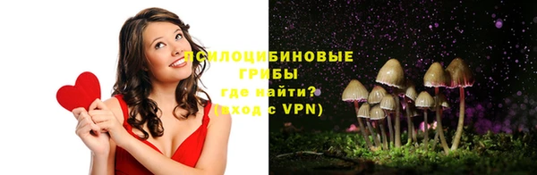 мяу мяу кристалл Абаза