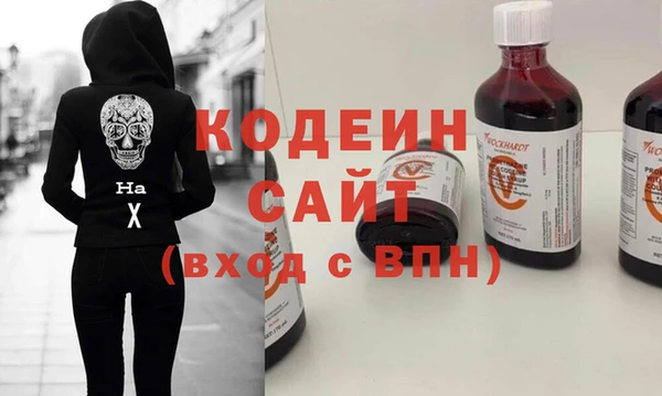 скорость mdpv Абинск