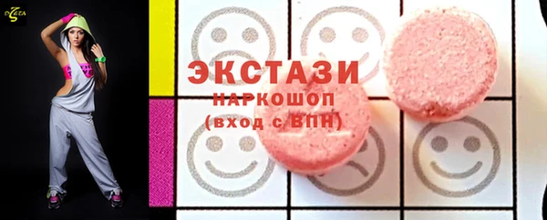 mix Абдулино