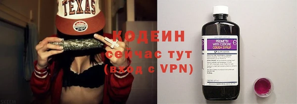 скорость mdpv Абинск