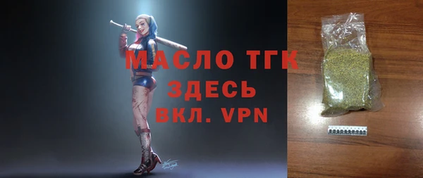 скорость mdpv Абинск