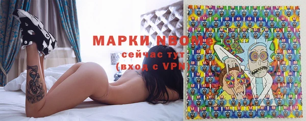 mix Абдулино