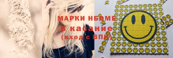mix Абдулино