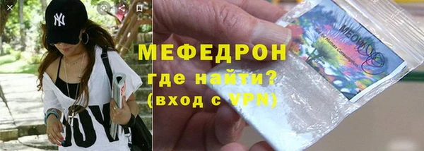 mix Абдулино