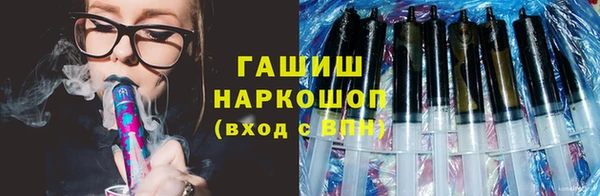 скорость mdpv Абинск
