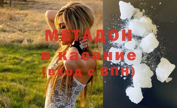 а пвп мука Алексеевка
