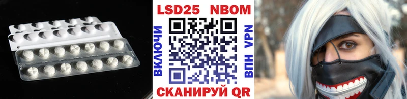 купить наркотики цена  Болхов  ЛСД экстази ecstasy 
